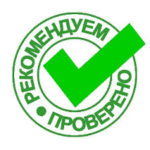 Logo du groupe Проктонол от геморроя в аптеках цена самара