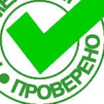 Logo du groupe Артериальное давление уколы при нем